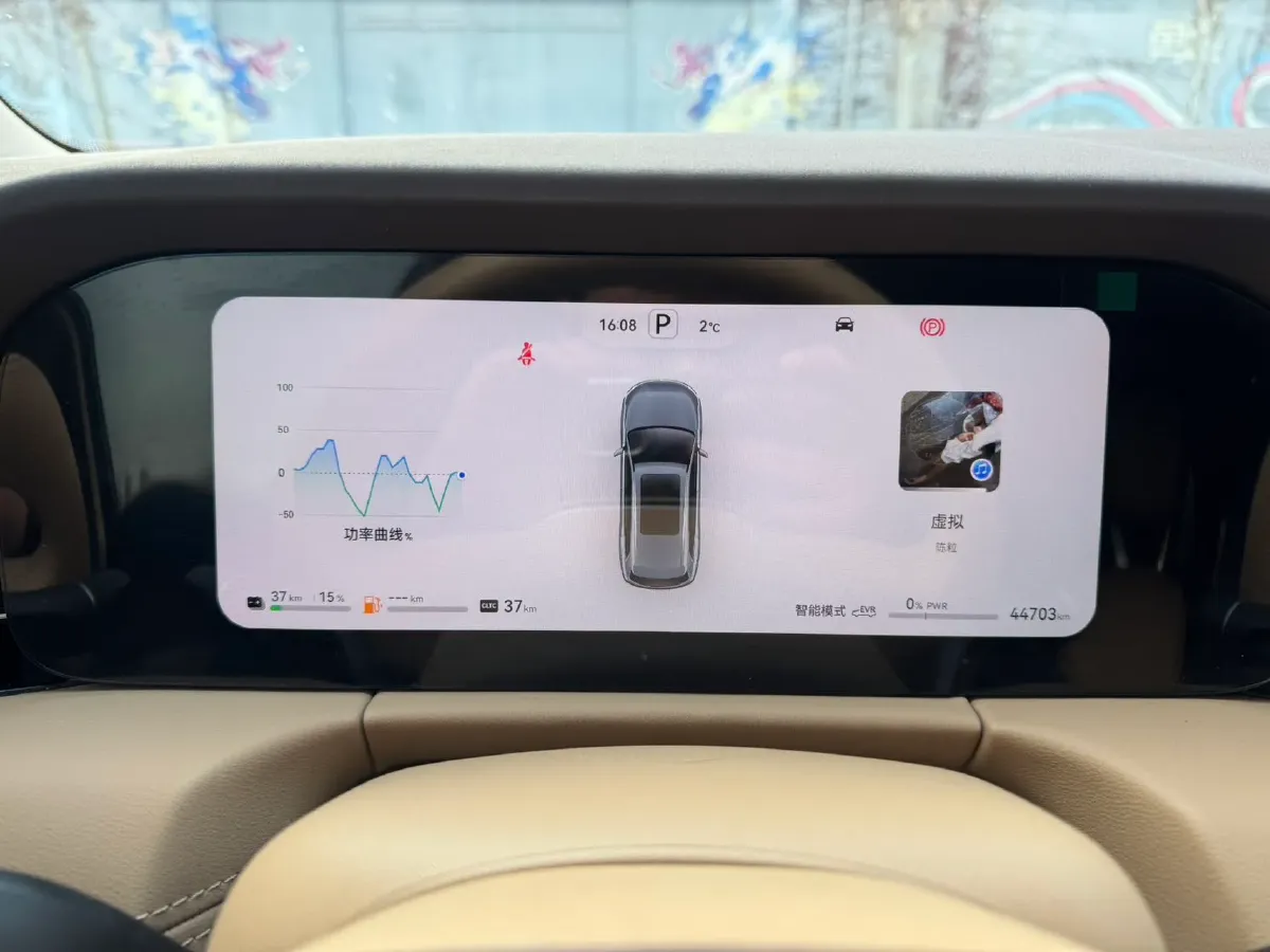 2024 Ford Transit 2.0T 143HP L4 9AT,autocango,china used car exporter,china ev exporter,chinese used car exporter,chinese used ev exporter