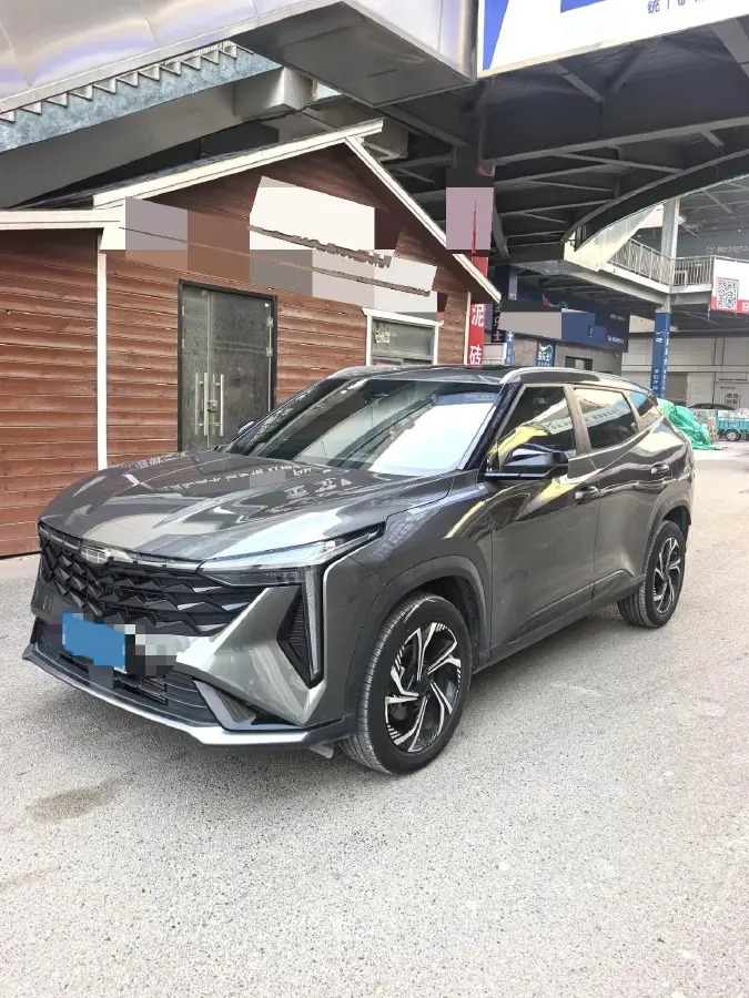 2023 Nissan Sylphy 1.6L 135HP L4 CVT