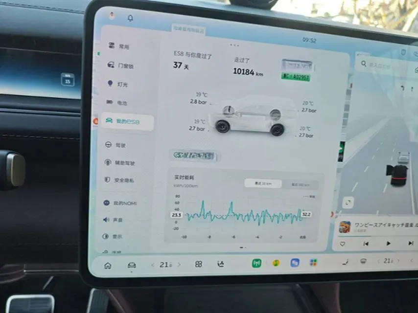 2026 NIO ES8 BEV,autocango,china used car exporter,china ev exporter,chinese used car exporter,chinese used ev exporter