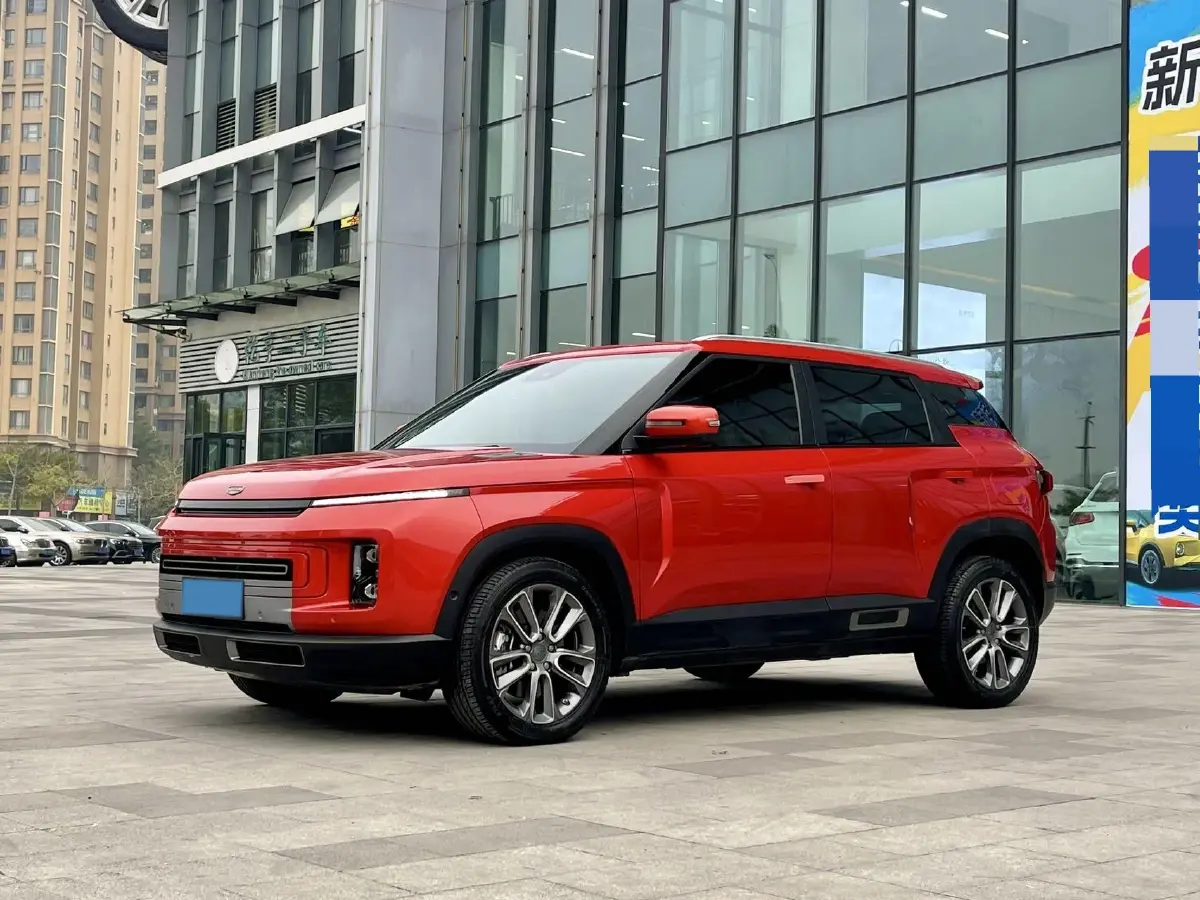 2020 Geely ICON 1.5T 177HP L3 7DCT