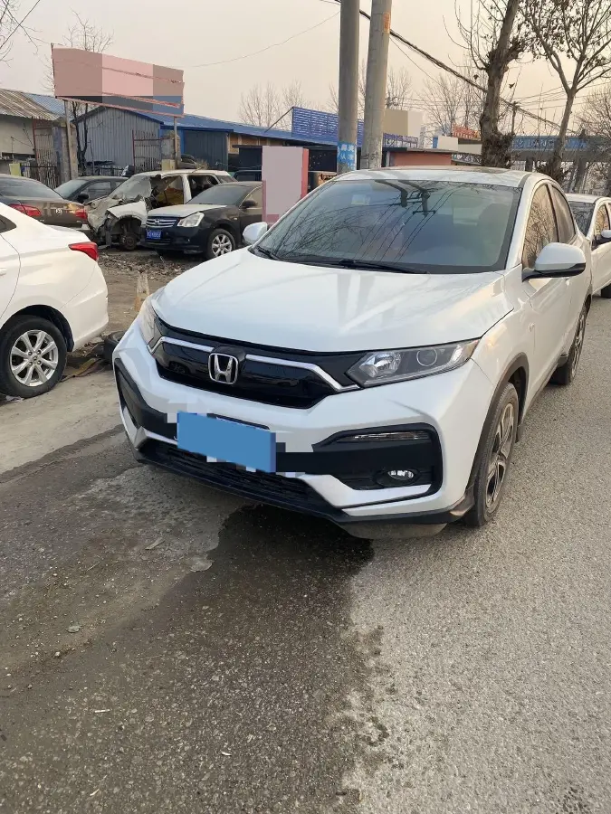 2020 Honda XR-V 1.5L 131HP L4 CVT