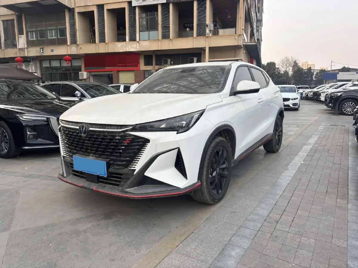 2025 ChangAn X5 PLUS 1.5T 188HP L4 7DCT
