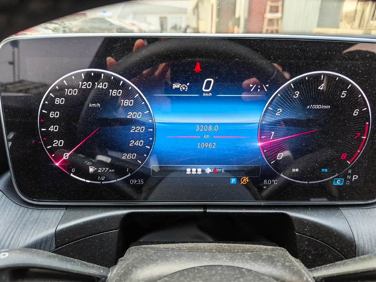 2024 Mercedes-Benz C Class 1.5T 170HP L4 9AT,autocango,china used car exporter,china ev exporter,chinese used car exporter,chinese used ev exporter