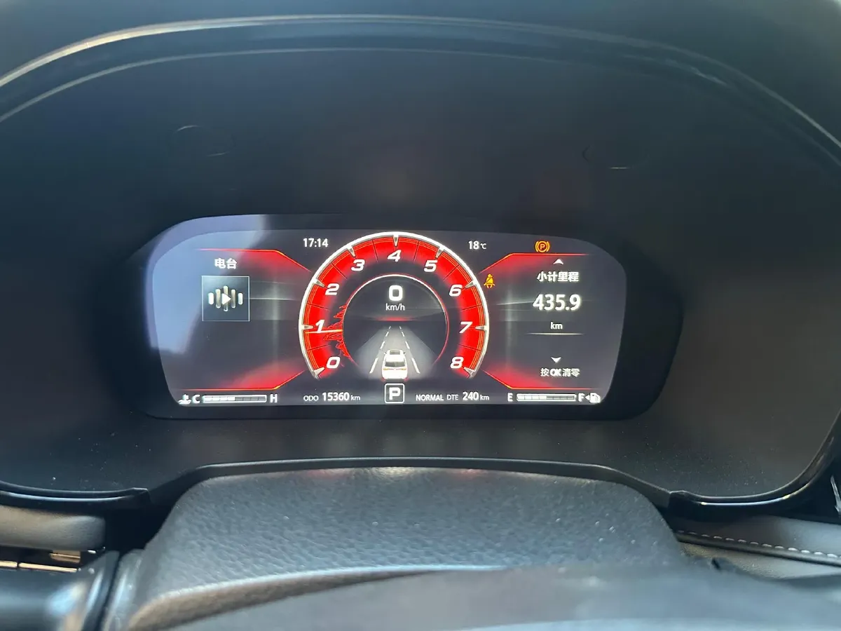 2021 ChangAn CS95 2.0T 233HP L4 6AT,autocango,china used car exporter,china ev exporter,chinese used car exporter,chinese used ev exporter