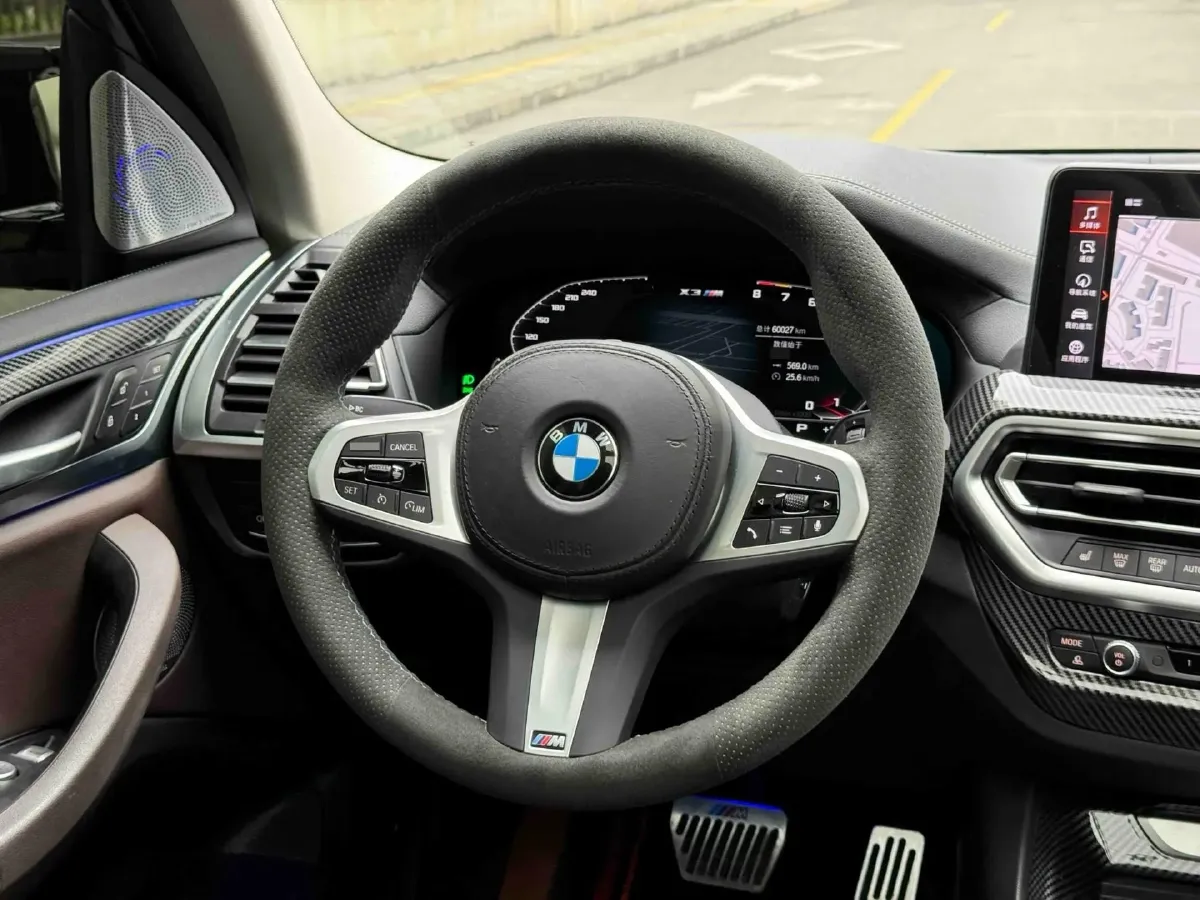 2022 BMW X3 2.0T 184HP L4 8AT,autocango,china used car exporter,china ev exporter,chinese used car exporter,chinese used ev exporter