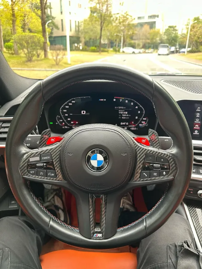 2021 BMW M3 3.0T 510HP L6 8AT,autocango,china used car exporter,china ev exporter,chinese used car exporter,chinese used ev exporter