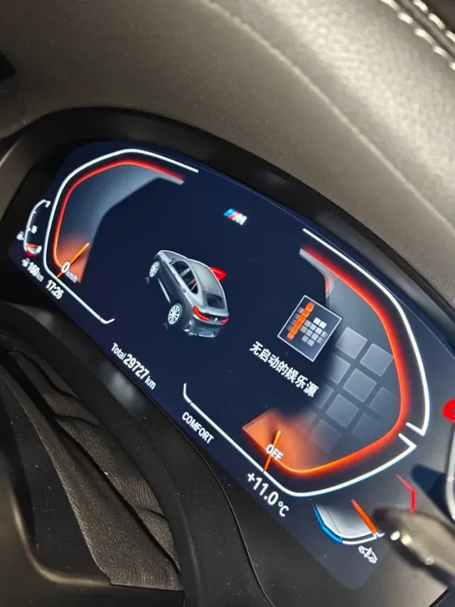 2022 BMW X4 2.0T 245HP L4 8AT,autocango,china used car exporter,china ev exporter,chinese used car exporter,chinese used ev exporter