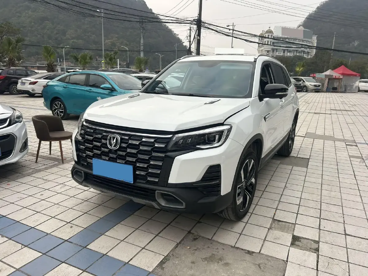 2024 ChangAn CS75 1.5T 188HP L4 7DCT
