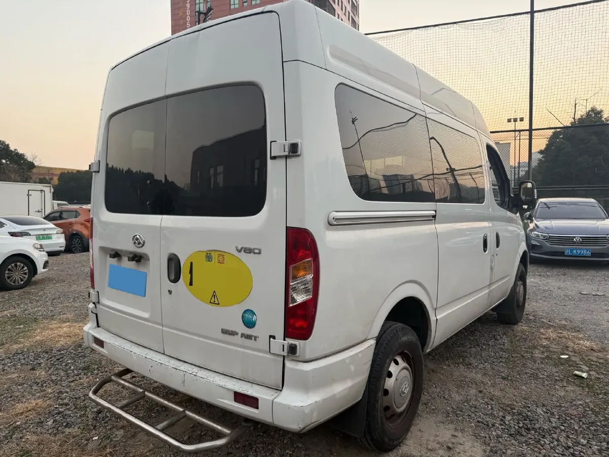 2021 DaYun Pickup 2.0T 163HP L4 6MT,autocango,china used car exporter,china ev exporter,chinese used car exporter,chinese used ev exporter