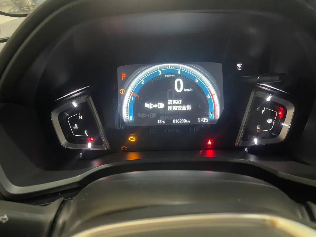 2023 Foton General F9 2.0T 163HP L4 8AT,autocango,china used car exporter,china ev exporter,chinese used car exporter,chinese used ev exporter