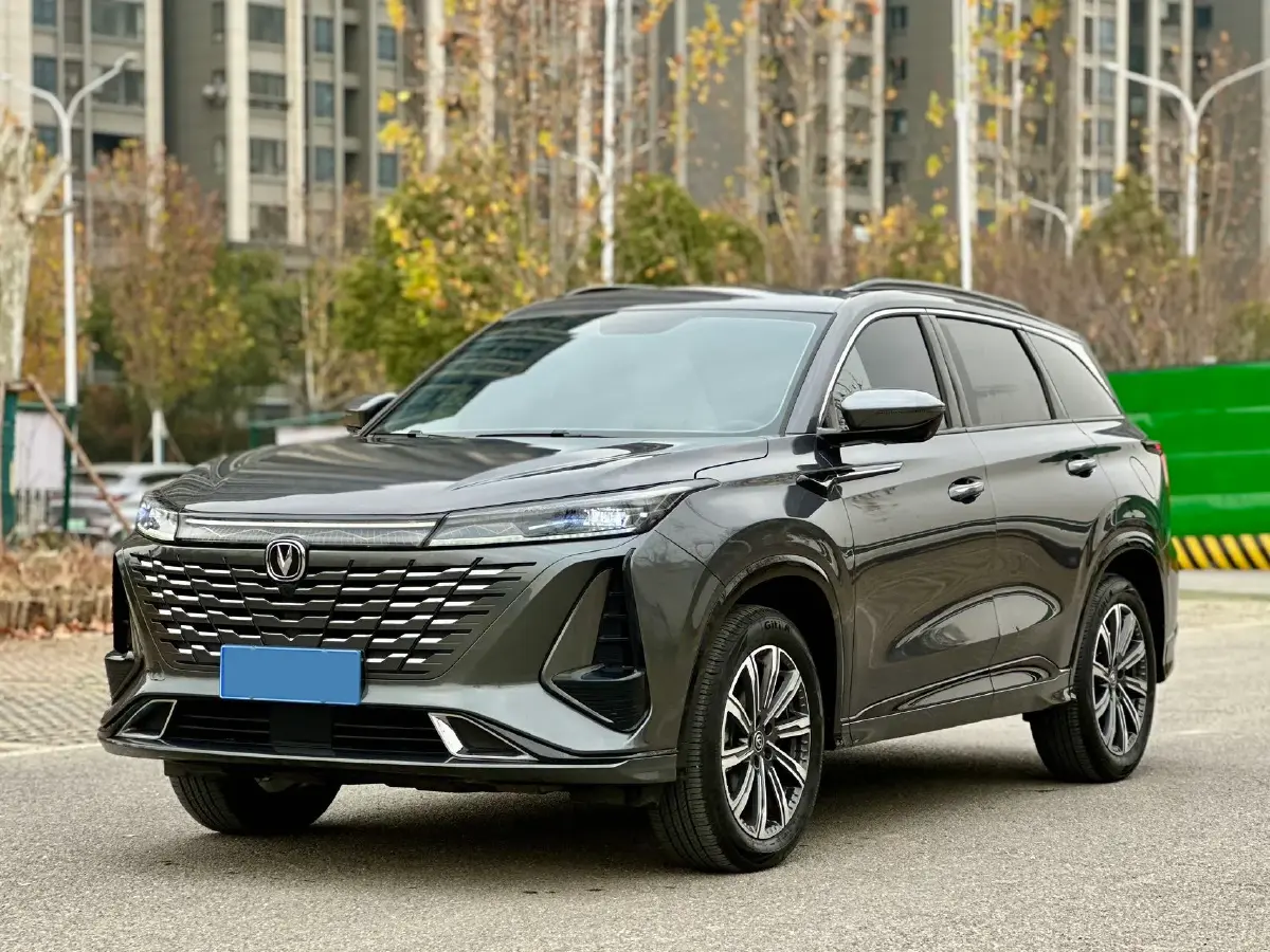 2023 ChangAn CS75 Plus 1.5T 188HP L4 8AT