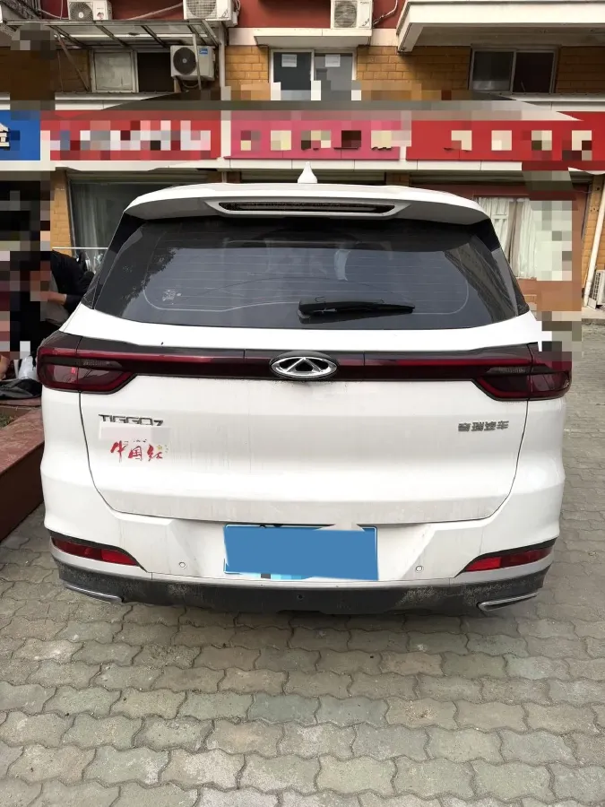 2022 Chery Tiggo 7 1.5T 156HP L4 CVT,autocango,china used car exporter,china ev exporter,chinese used car exporter,chinese used ev exporter