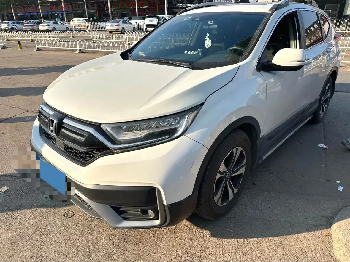 2021 Honda CR-V 1.5T 193HP L4 CVT