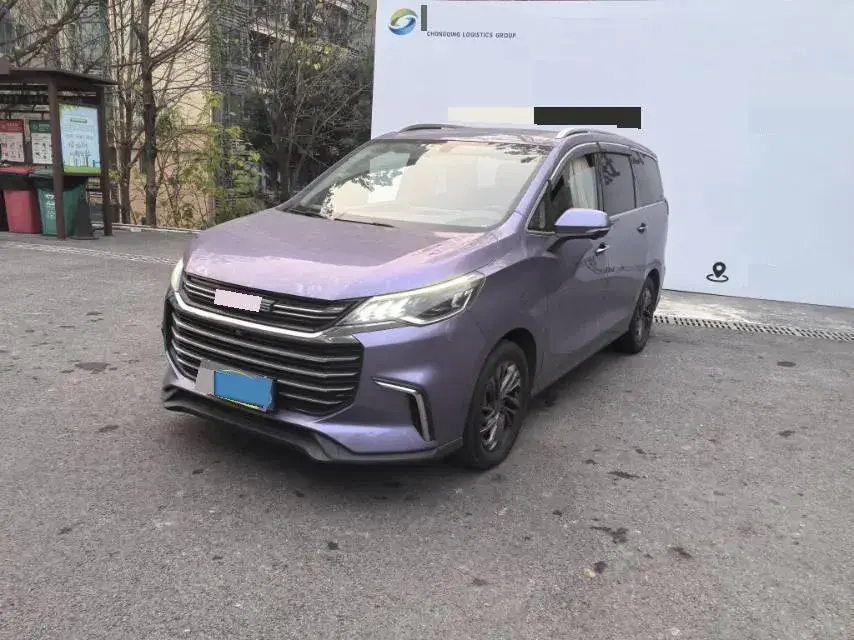 2019 MAXUS G50 1.5T 169HP L4 7DCT