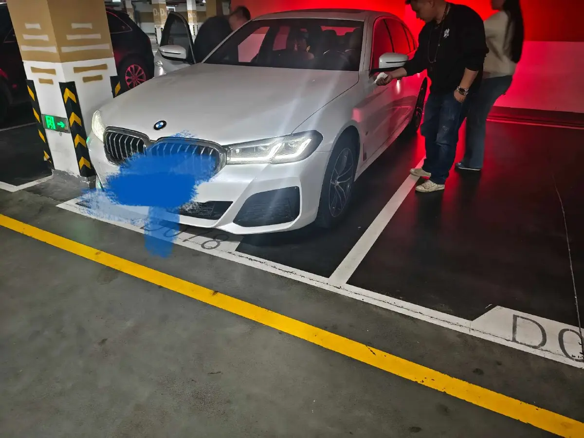 2021 BMW 5 Series 2.0T 184HP L4 8AT