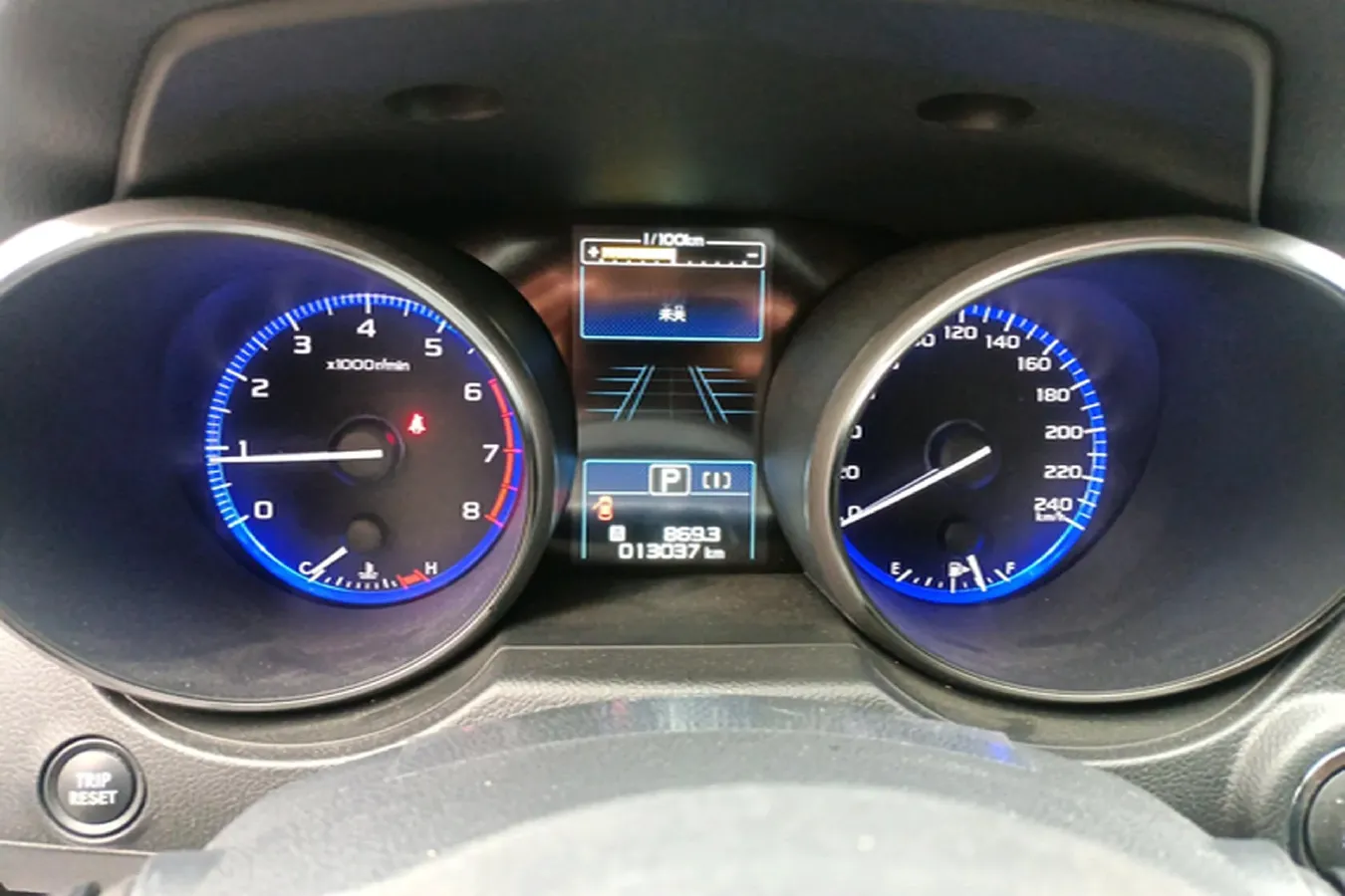 2019 Subaru Outback 2.5L 175HP H4 CVT,autocango,china used car exporter,china ev exporter,chinese used car exporter,chinese used ev exporter