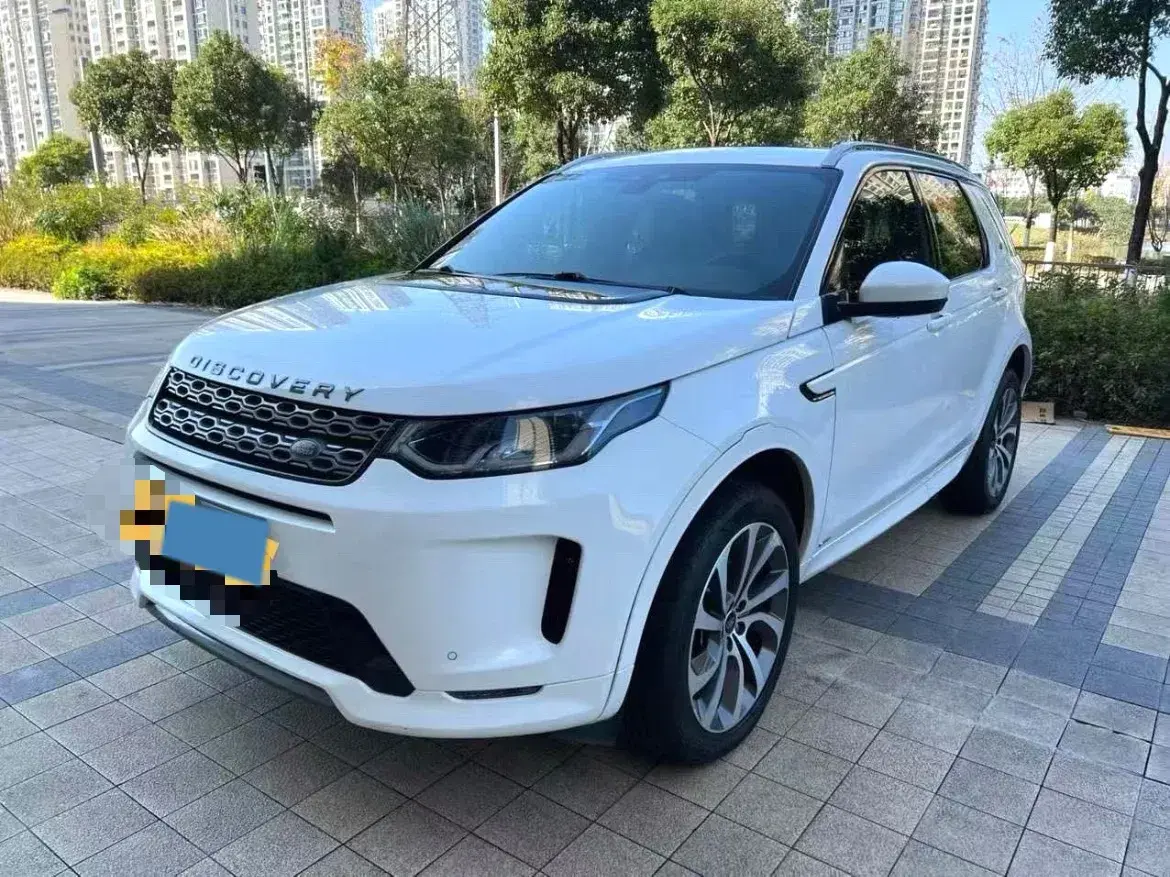 2020 Land Rover Discovery Sport 2.0T 249HP L4 9AT