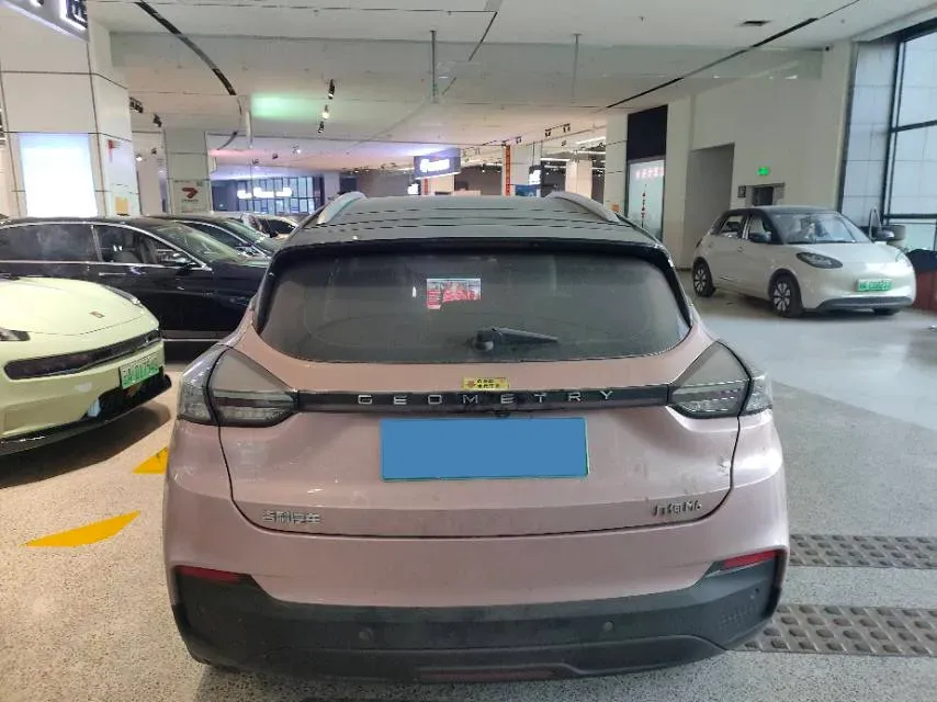 2022 Ruichi Auto ED71 BEV 60.152KWH,autocango,china used car exporter,china ev exporter,chinese used car exporter,chinese used ev exporter