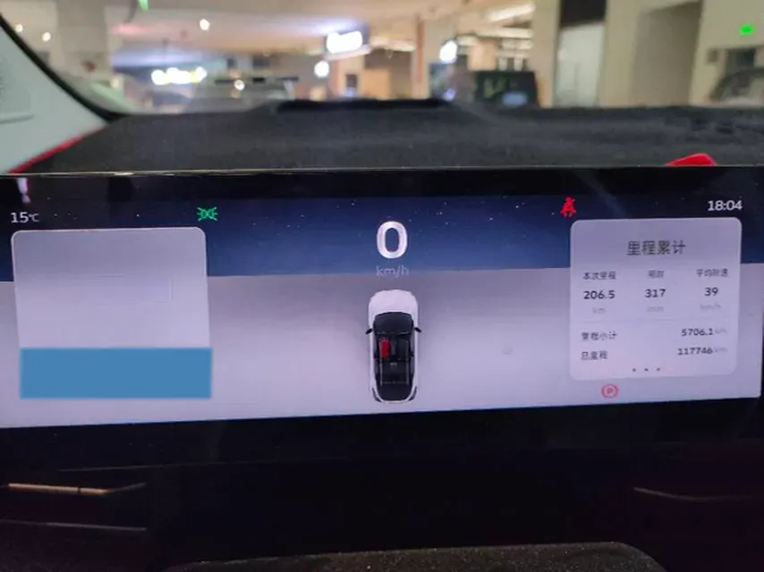 2022 Ruichi Auto ED71 BEV 60.152KWH,autocango,china used car exporter,china ev exporter,chinese used car exporter,chinese used ev exporter