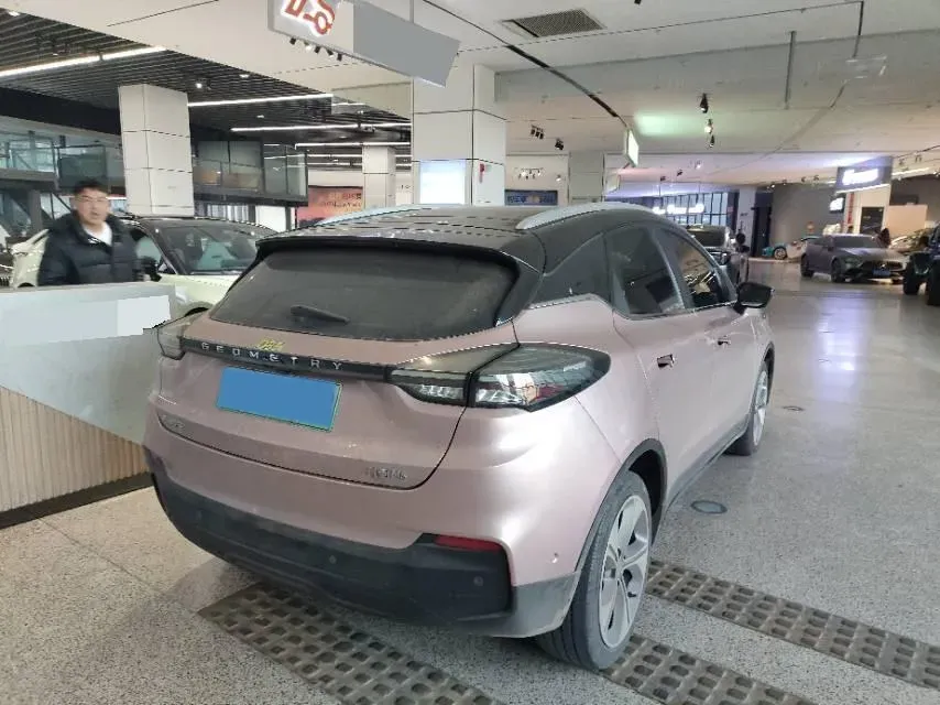 2022 Ruichi Auto ED71 BEV 60.152KWH,autocango,china used car exporter,china ev exporter,chinese used car exporter,chinese used ev exporter