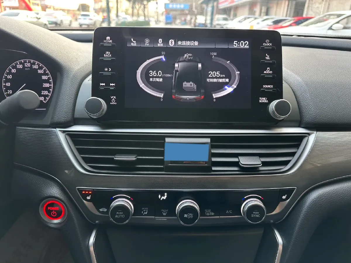 2021 Honda Accord 2.0L 146HP L4 E-CVT Hybrid,autocango,china used car exporter,china ev exporter,chinese used car exporter,chinese used ev exporter