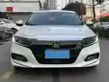 2021 Honda Accord 2.0L 146HP L4 E-CVT Hybrid