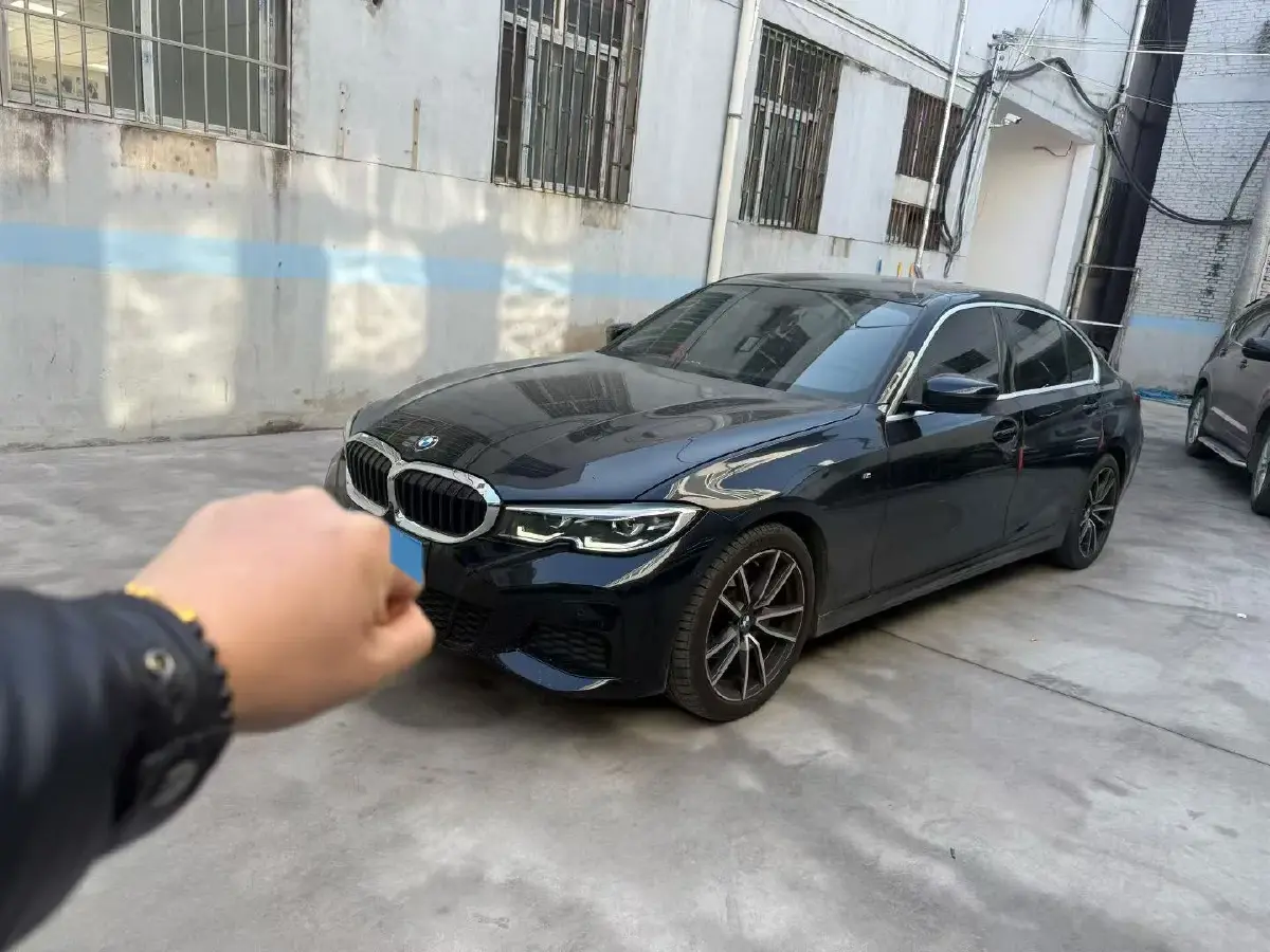 2020 BMW 3 Series 2.0T 156HP L4 8AT