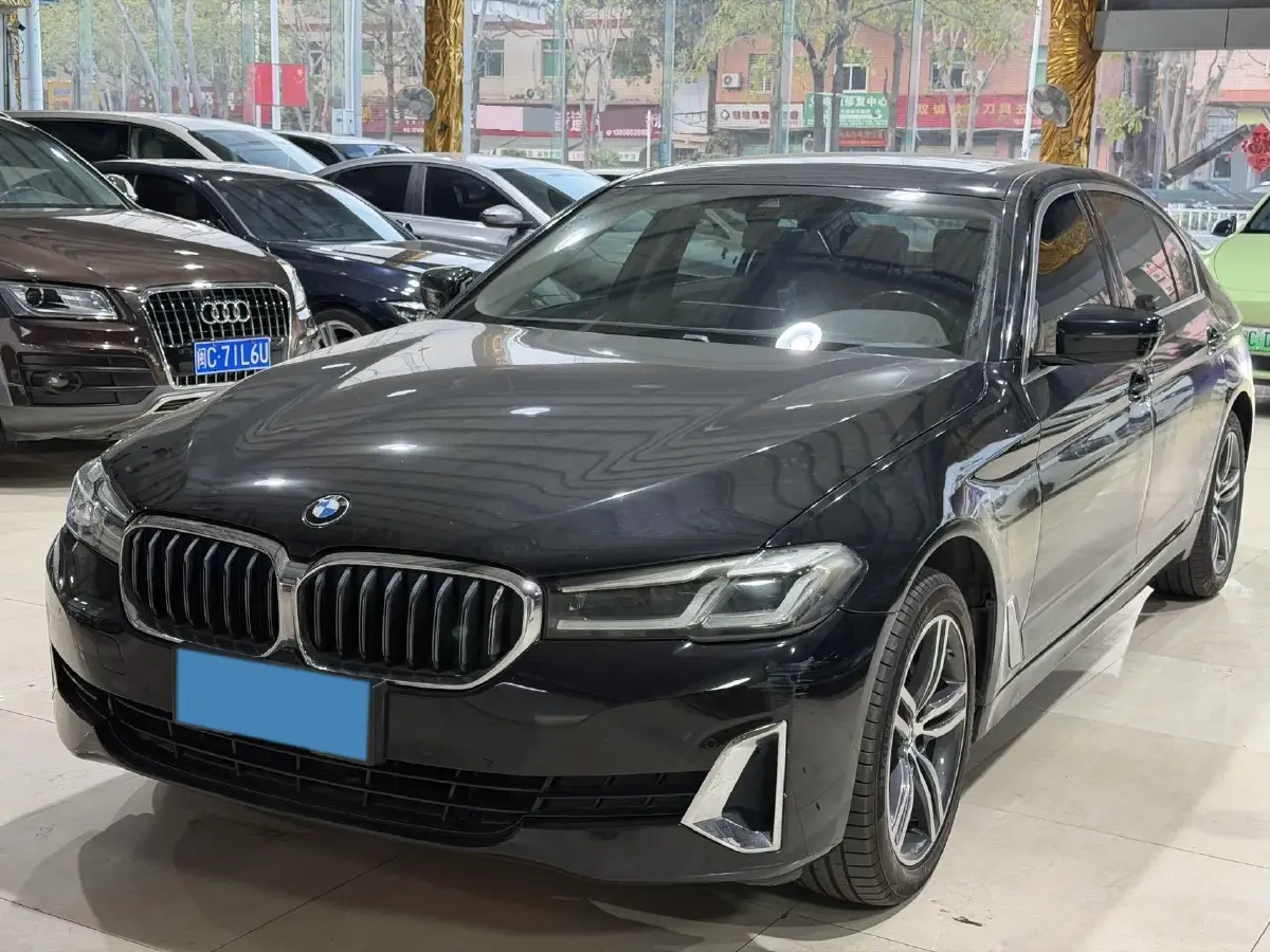 2021 BMW 5 Series 2.0T 252HP L4 8AT