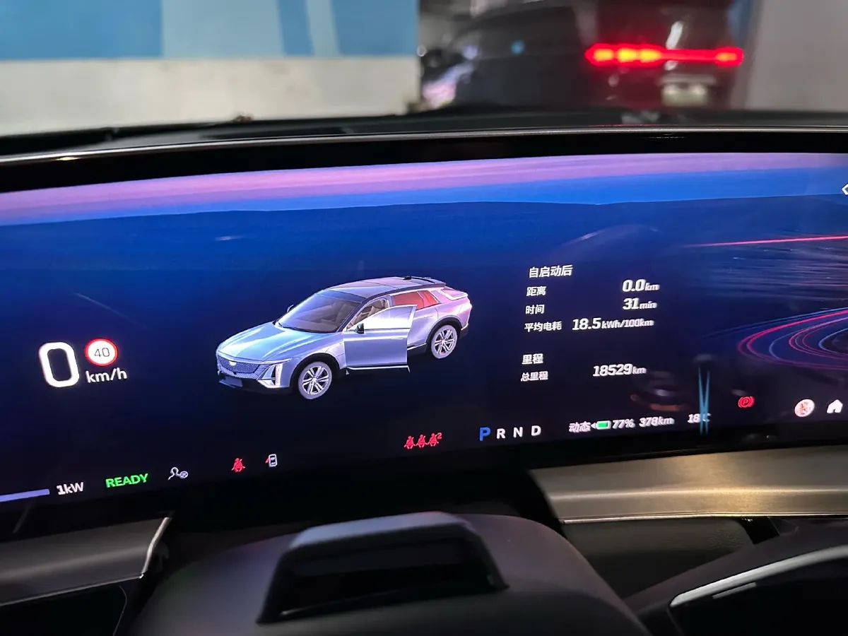 2022 Cadillac IQ Lyriq BEV 95.7KWH,autocango,china used car exporter,china ev exporter,chinese used car exporter,chinese used ev exporter