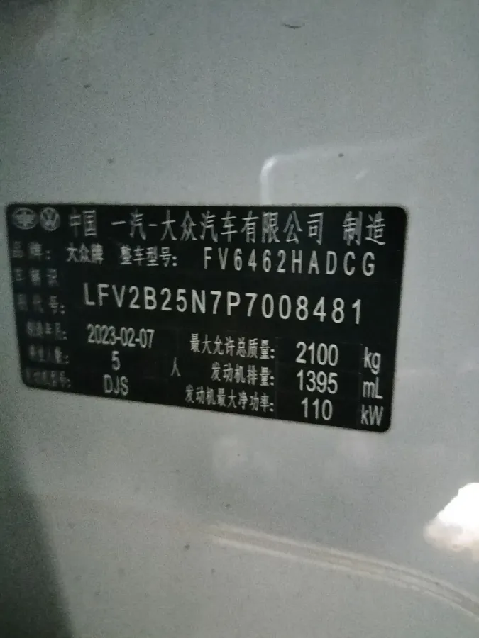 2022 Volkswagen Tayron 1.4T 150HP L4 7DCT,autocango,china used car exporter,china ev exporter,chinese used car exporter,chinese used ev exporter