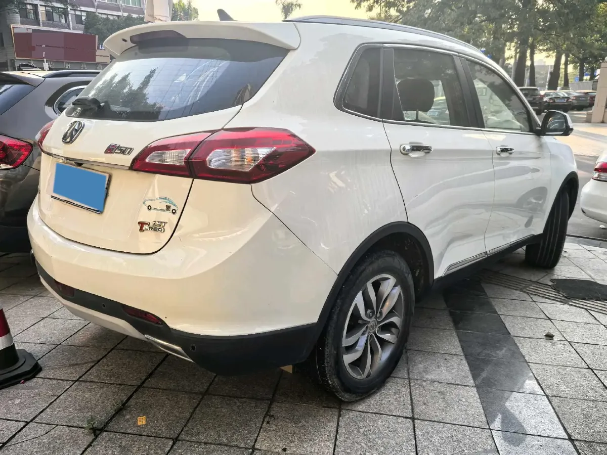2016 BAIC WeiWang S50 1.5T 150HP L4 CVT,autocango,china used car exporter,china ev exporter,chinese used car exporter,chinese used ev exporter