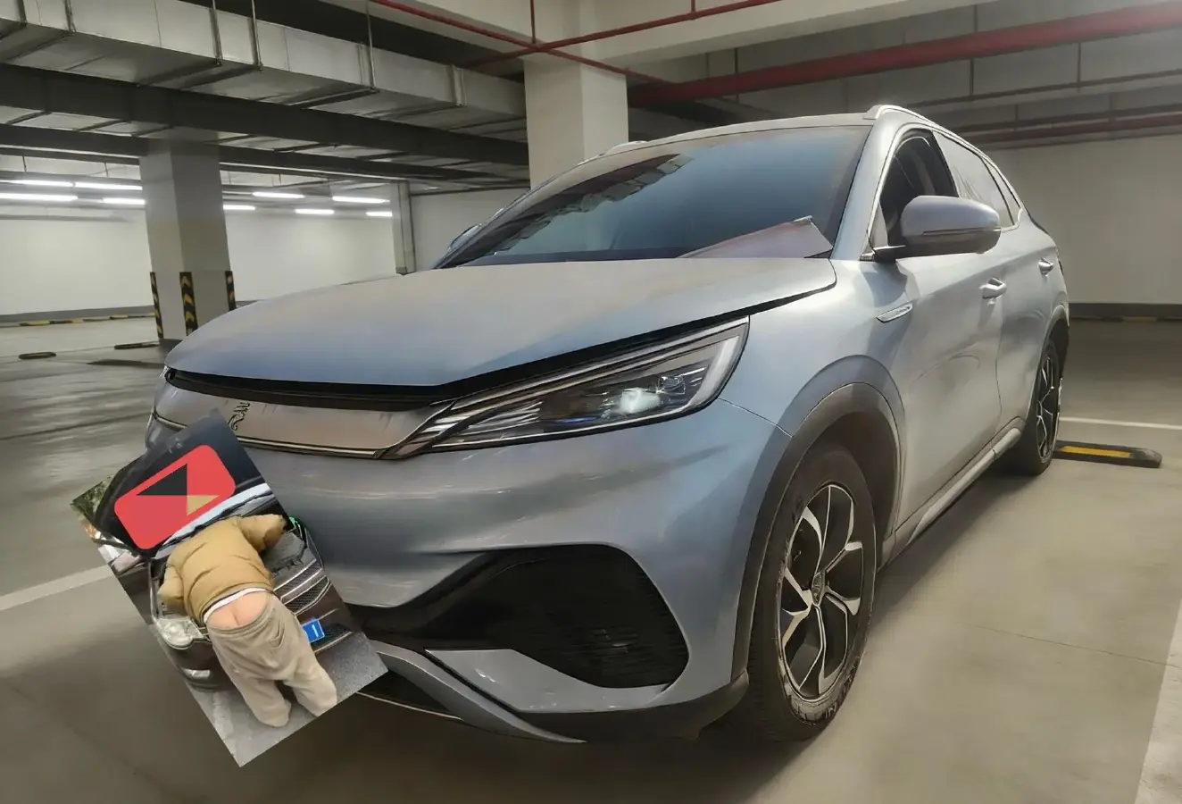 2023 BYD Yuan Plus BEV 49.92KWH