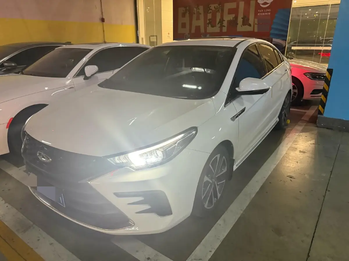 2021 Chery Arrizo 5 Plus 1.5T 156HP L4 CVT