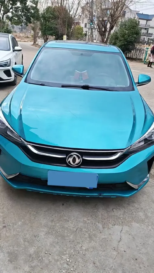2020 DongFeng Aeolus YiXuan 1.5T 150HP L4 6DCT,autocango,china used car exporter,china ev exporter,chinese used car exporter,chinese used ev exporter