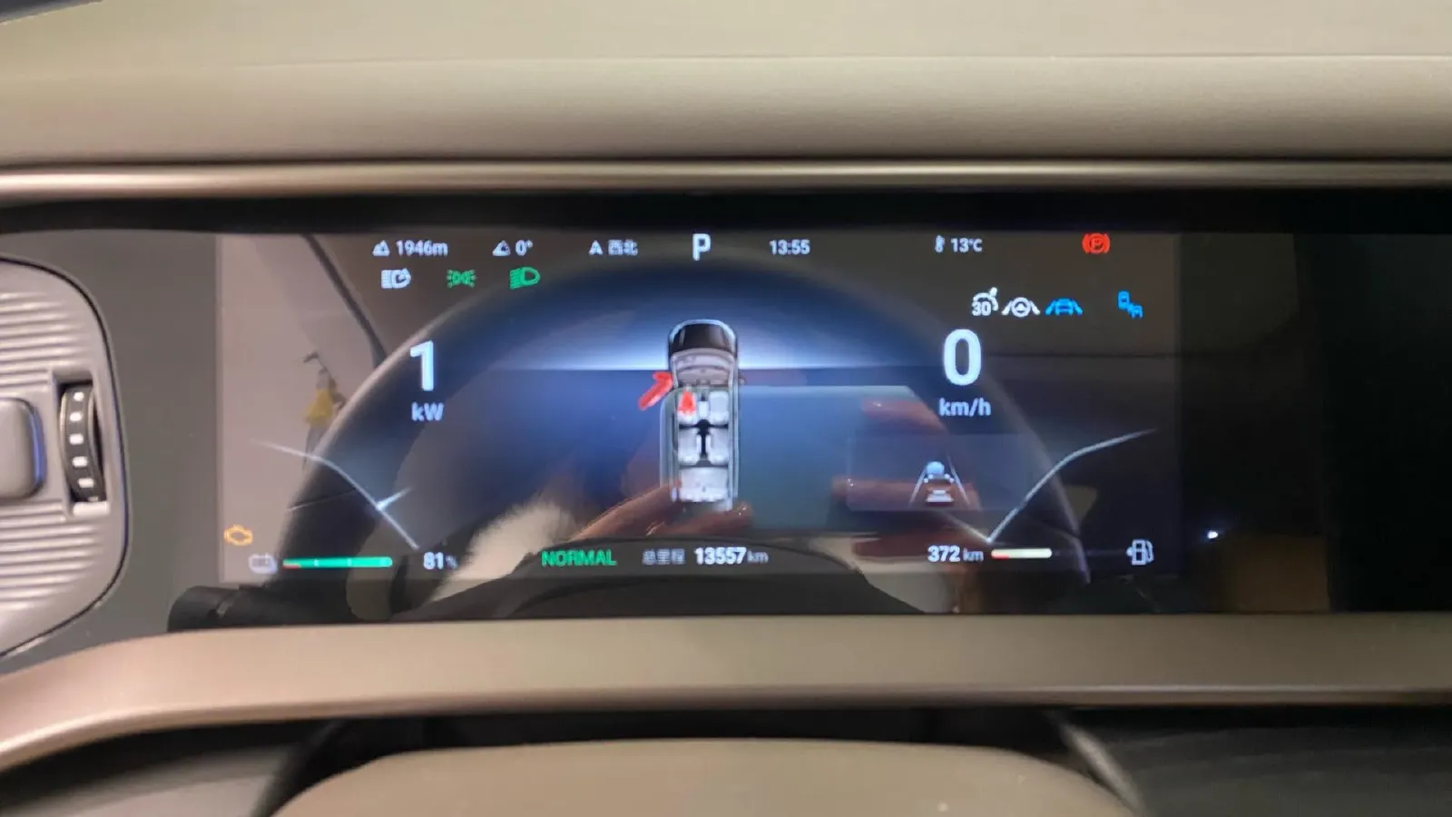 2022 Honda Odyssey 2.0L 146HP L4 E-CVT Hybrid,autocango,china used car exporter,china ev exporter,chinese used car exporter,chinese used ev exporter