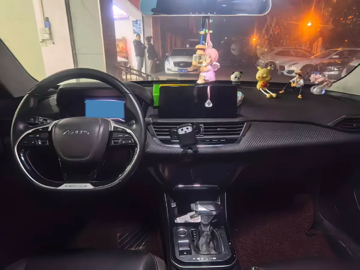 2020 DongFeng Aeolus YiXuan 1.5T 150HP L4 6DCT,autocango,china used car exporter,china ev exporter,chinese used car exporter,chinese used ev exporter