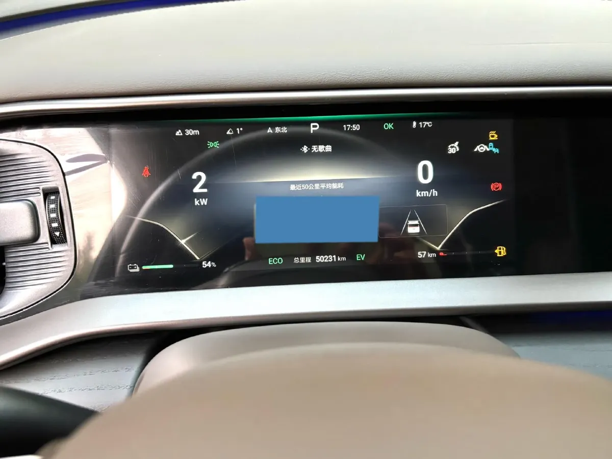 2022 Honda Odyssey 2.0L 146HP L4 E-CVT Hybrid,autocango,china used car exporter,china ev exporter,chinese used car exporter,chinese used ev exporter