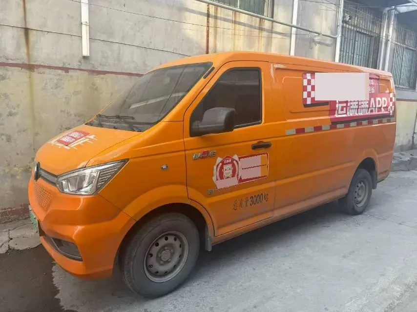 2021 SunLong DST 5 BEV 41.86KWH,autocango,china used car exporter,china ev exporter,chinese used car exporter,chinese used ev exporter