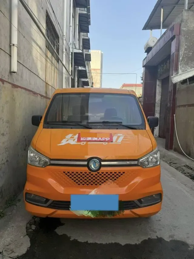 2021 SunLong DST 5 BEV 41.86KWH,autocango,china used car exporter,china ev exporter,chinese used car exporter,chinese used ev exporter