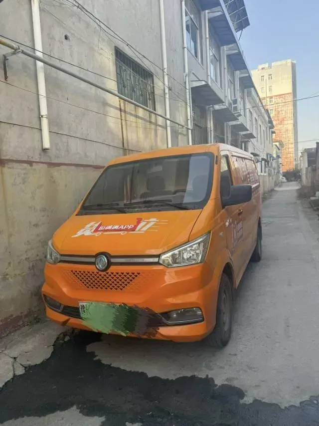 2021 SunLong DST 5 BEV 41.86KWH,autocango,china used car exporter,china ev exporter,chinese used car exporter,chinese used ev exporter