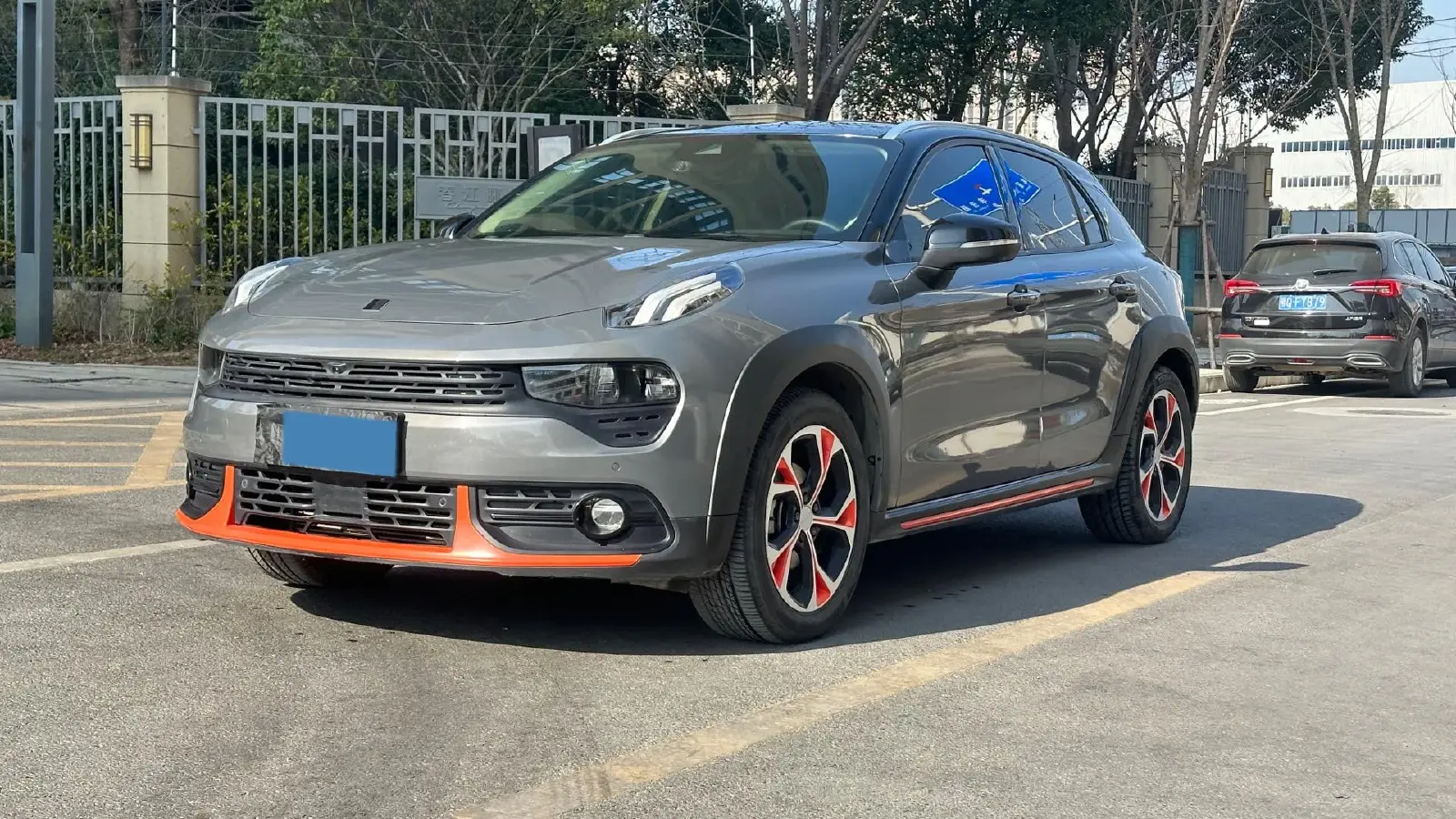 2018 Toyota C-HR 2.0L 171HP L4 CVT