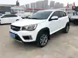 2018 Chery Tiggo 3x 1.5L 106HP L4 4AT