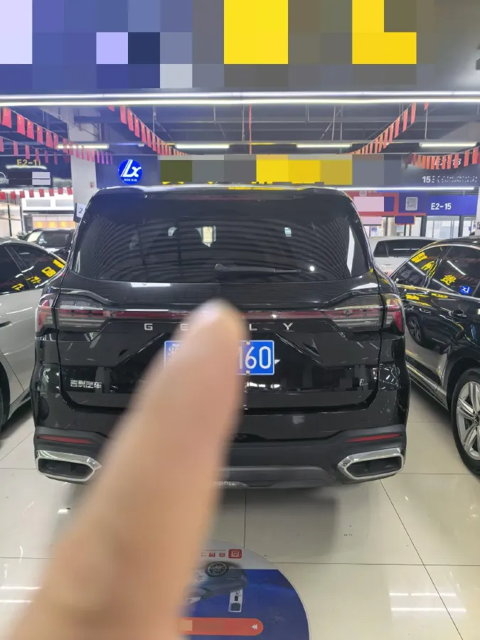 2023 Geely Okavango L 2.0T 218HP L4 7DCT,autocango,china used car exporter,china ev exporter,chinese used car exporter,chinese used ev exporter