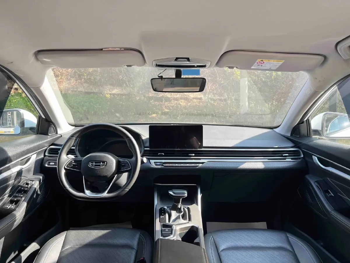 2022 Geely Emgrand 1.5L 114HP L4 CVT,autocango,china used car exporter,china ev exporter,chinese used car exporter,chinese used ev exporter