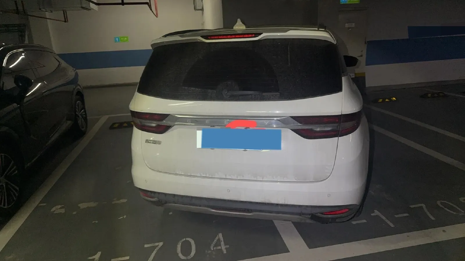 2021 Geely JiaJi 1.8T 184HP L4 7DCT,autocango,china used car exporter,china ev exporter,chinese used car exporter,chinese used ev exporter