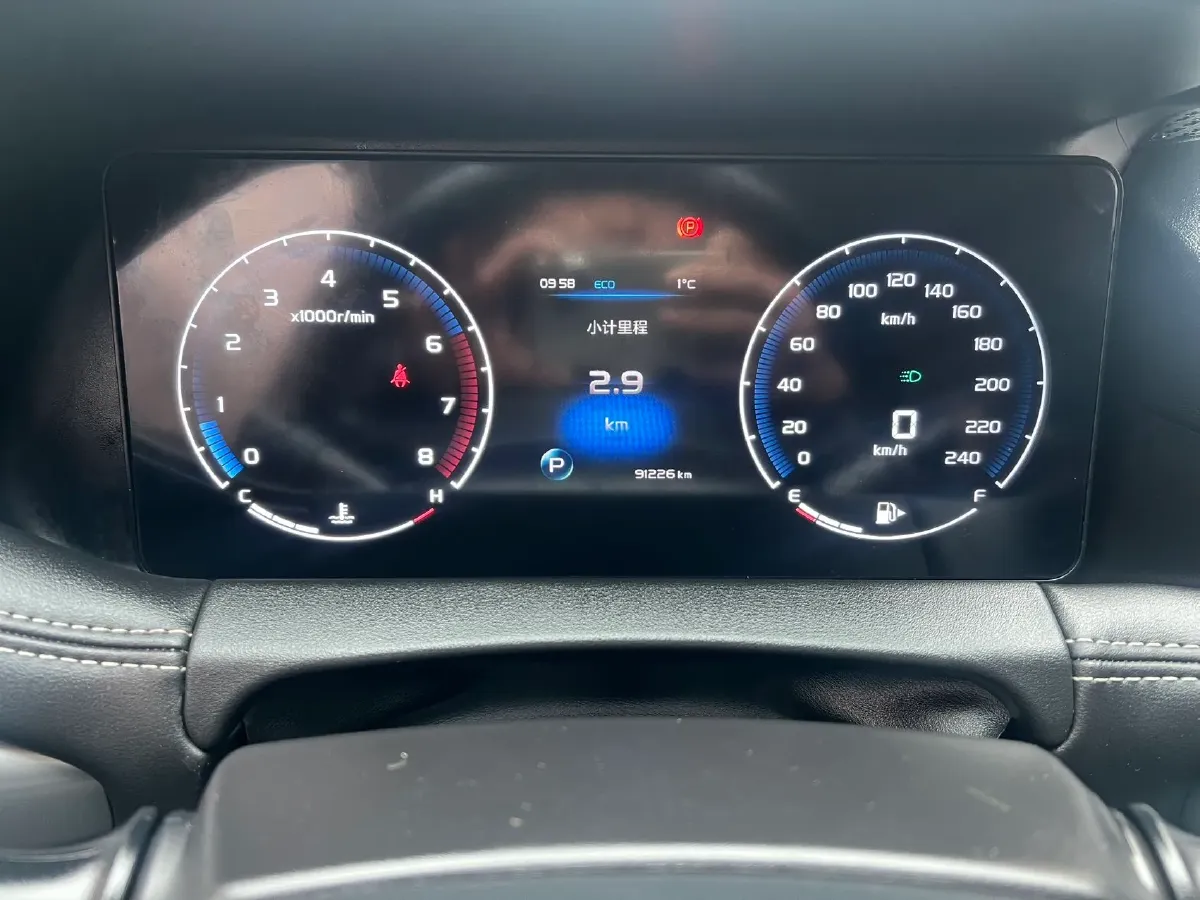 2020 Geely Okavango 1.8T 184HP L4 7DCT,autocango,china used car exporter,china ev exporter,chinese used car exporter,chinese used ev exporter