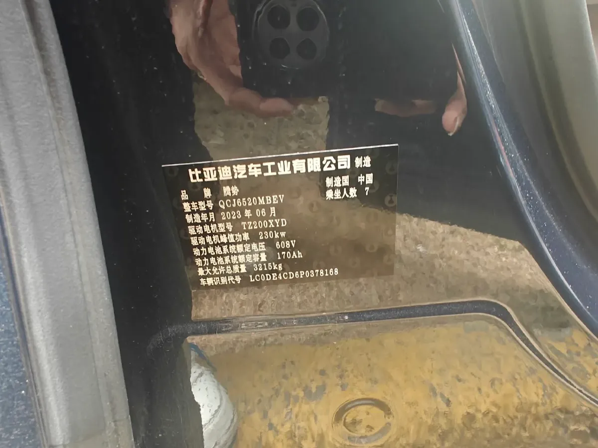 2022 Infiniti QX55 2.0T 245HP L4 CVT,autocango,china used car exporter,china ev exporter,chinese used car exporter,chinese used ev exporter