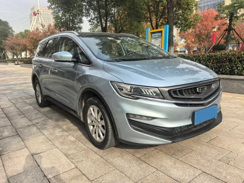 2019 Geely JiaJi 1.8T 184HP L4 6AT,autocango,china used car exporter,china ev exporter,chinese used car exporter,chinese used ev exporter