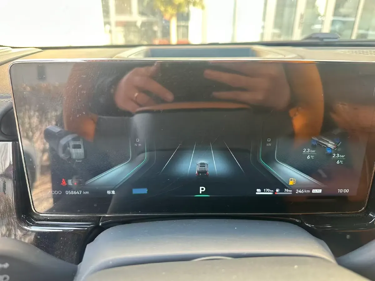 2023 M Hero 917 REEV 197HP 2AT REEV 65.8KWH,autocango,china used car exporter,china ev exporter,chinese used car exporter,chinese used ev exporter