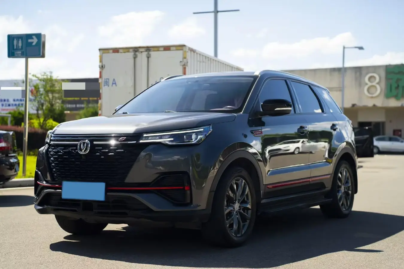 2021 ChangAn CS55 Plus 1.5T 180HP L4 7DCT